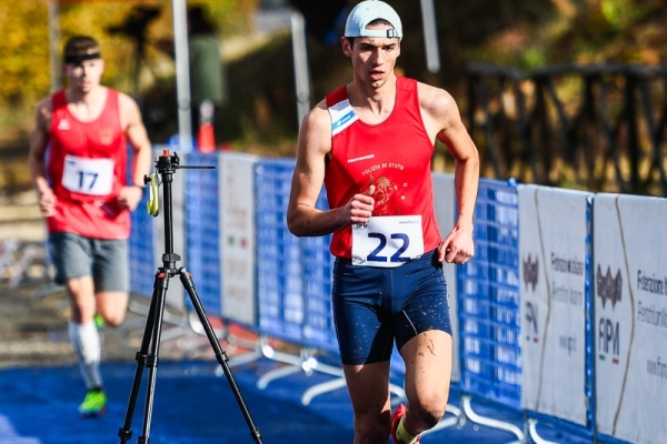 20241208_DMon_DMP5315