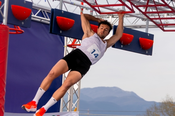 Campionato Italiano Senior FIPM